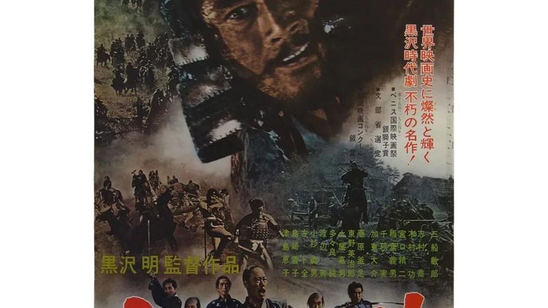 植物墙项目落地前，这五个认知偏差最容易被忽略